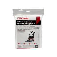 Мешки синтетические для пылесоса CROWN CT42032 5 шт. верхние