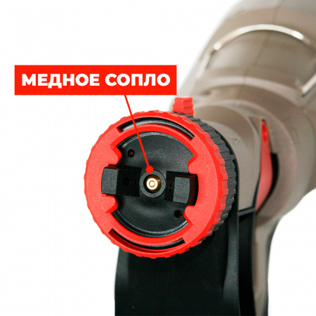 Краскораспылитель CROWN CT31013